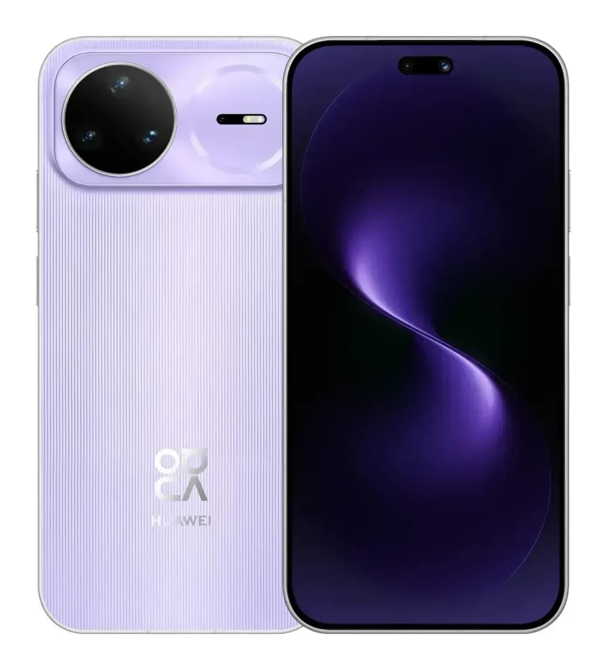 Смартфон Huawei Nova 15 Pro 12GB/512GB (фиолетовый)