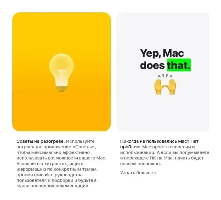 Ноутбук Apple MacBook Neo 13" A3404 A18 Pro / MHFC4 (серебристый)