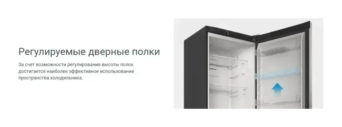 Холодильник с морозильником Indesit TIA 14 G