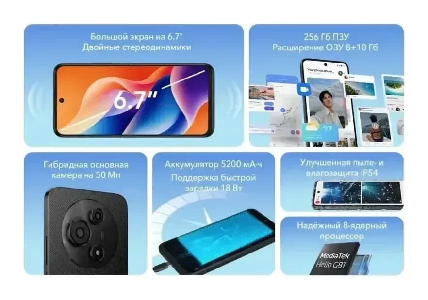 Смартфон TCL 605 T517F 8GB/256GB (кварцевый синий)