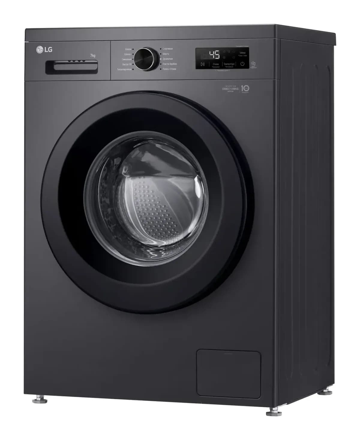 Стиральная машина LG F2Y1HS6J