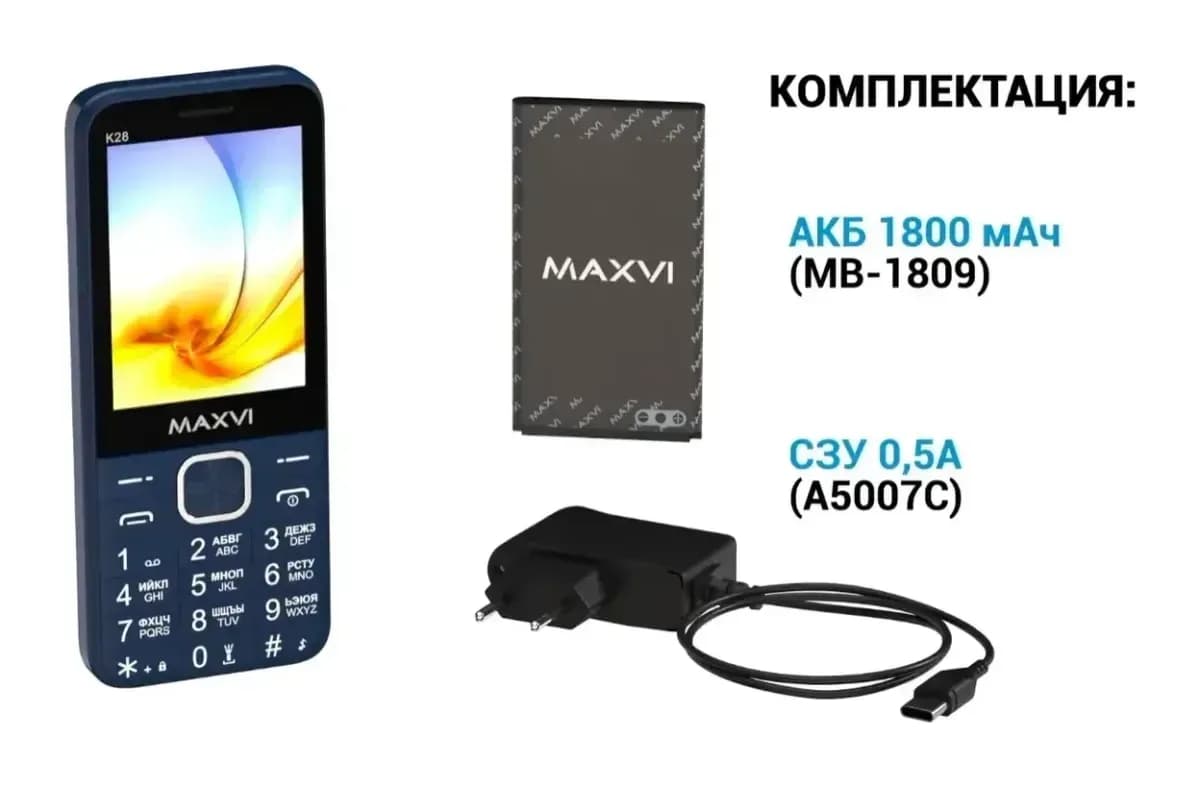 Мобильный телефон Maxvi K28 (черный)