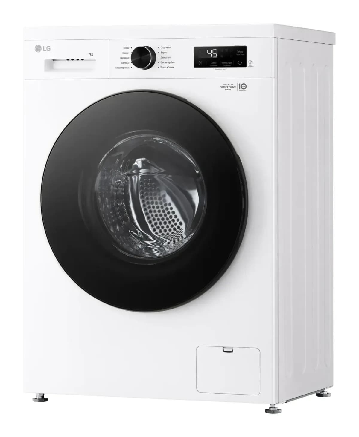 Стиральная машина LG F2Y1HS5W