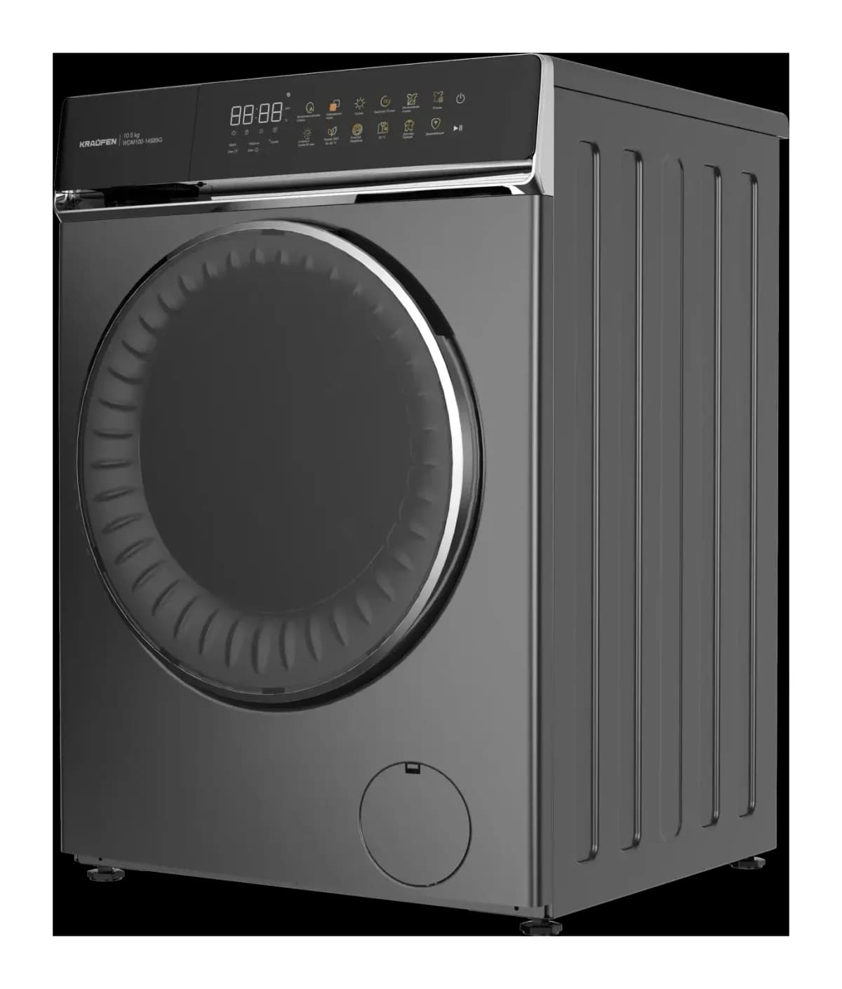 Стирально-сушильная машина Kraufen WDM100-14689 (серый)