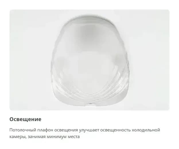 Холодильник с морозильником ATLANT ХМ 6023-031