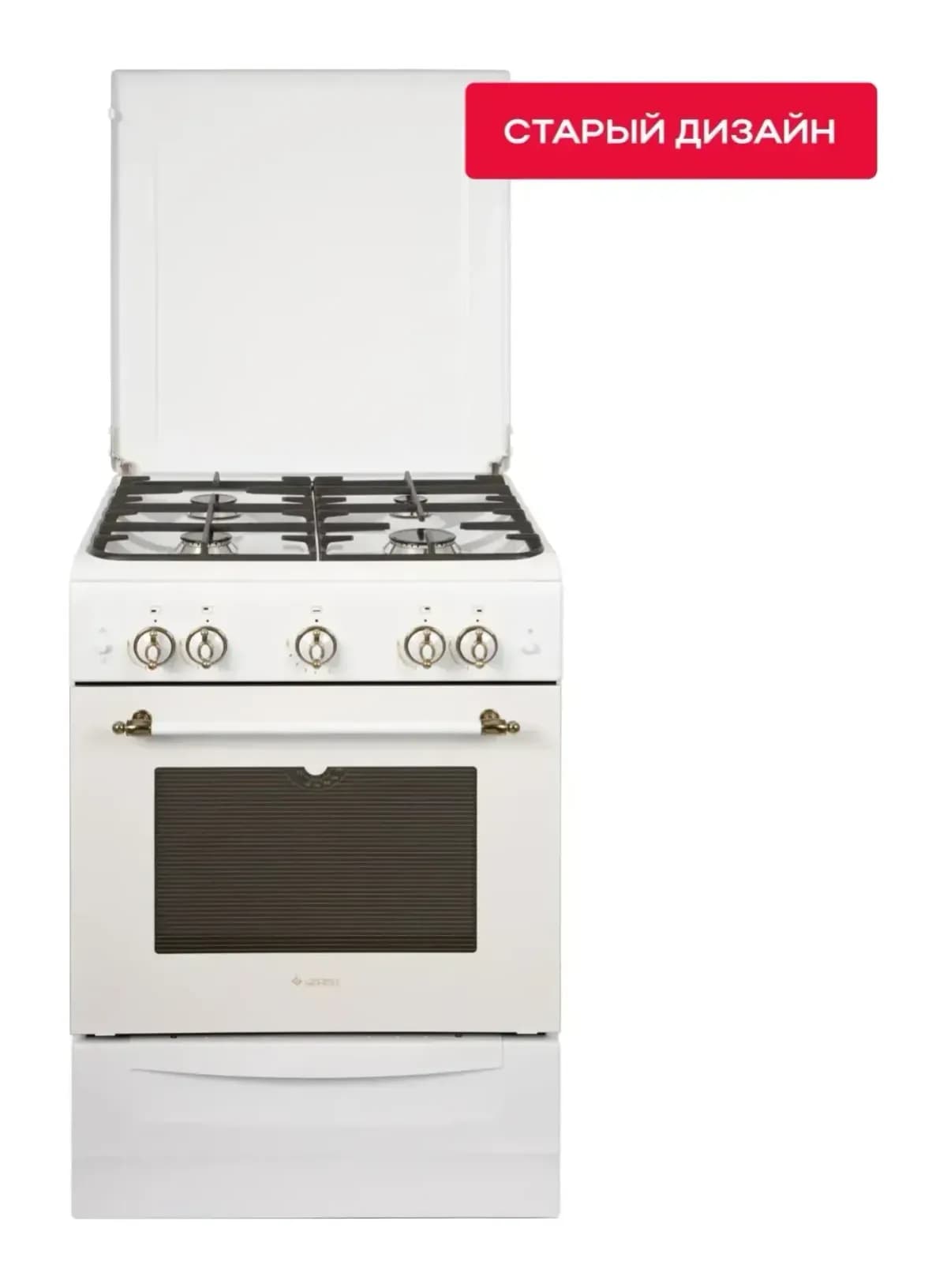 Плита газовая GEFEST ПГ 6100-01 0185
