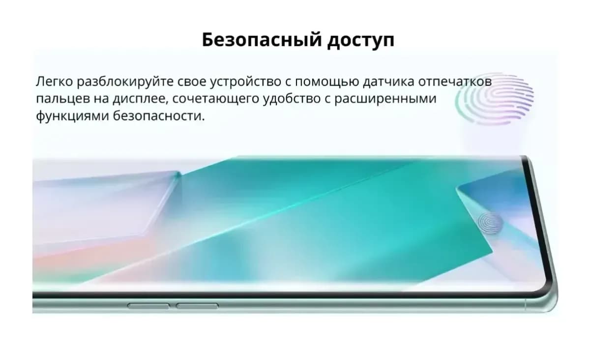 Смартфон Cubot Hafury Meet 12GB/256GB (голубой)