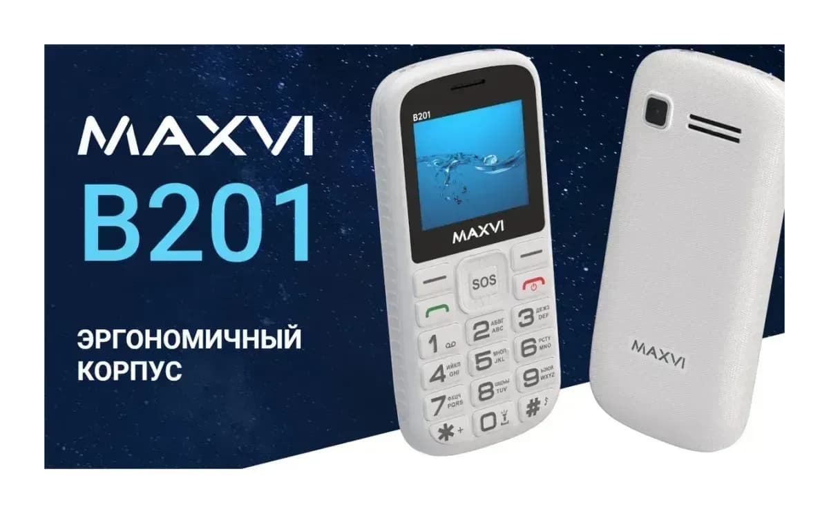 Мобильный телефон Maxvi B201 (черный)