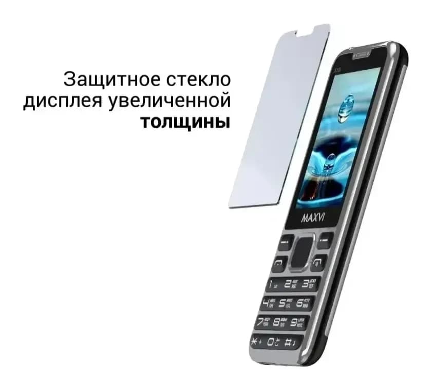 Мобильный телефон Maxvi X10i (синий)