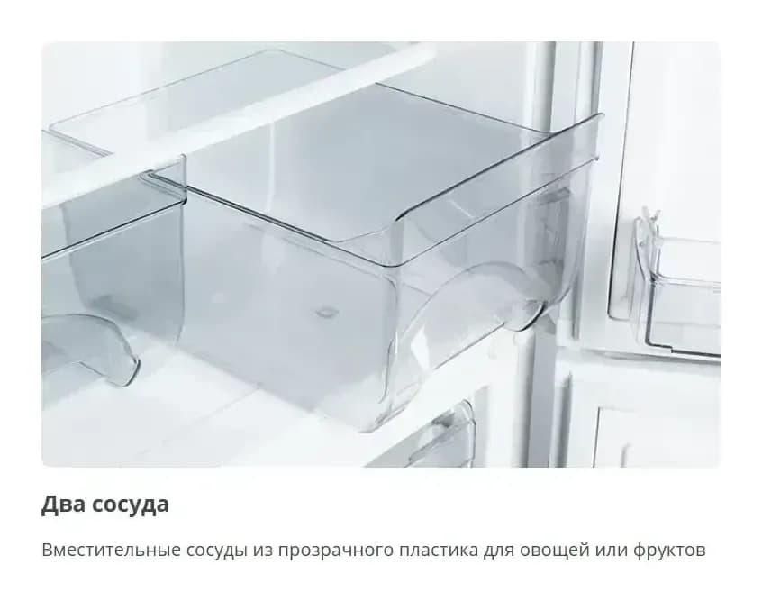 Холодильник с морозильником ATLANT ХМ 6025-031