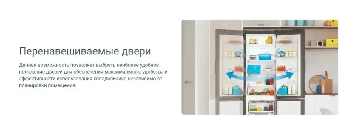 Холодильник с морозильником Indesit DS 3160 G