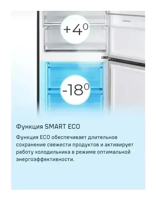 Холодильник с морозильником Maunfeld MFF200NFS Inverter