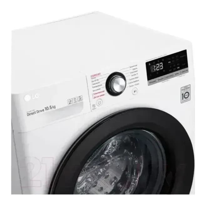 Стиральная машина LG AI DD TW4V3RS6W