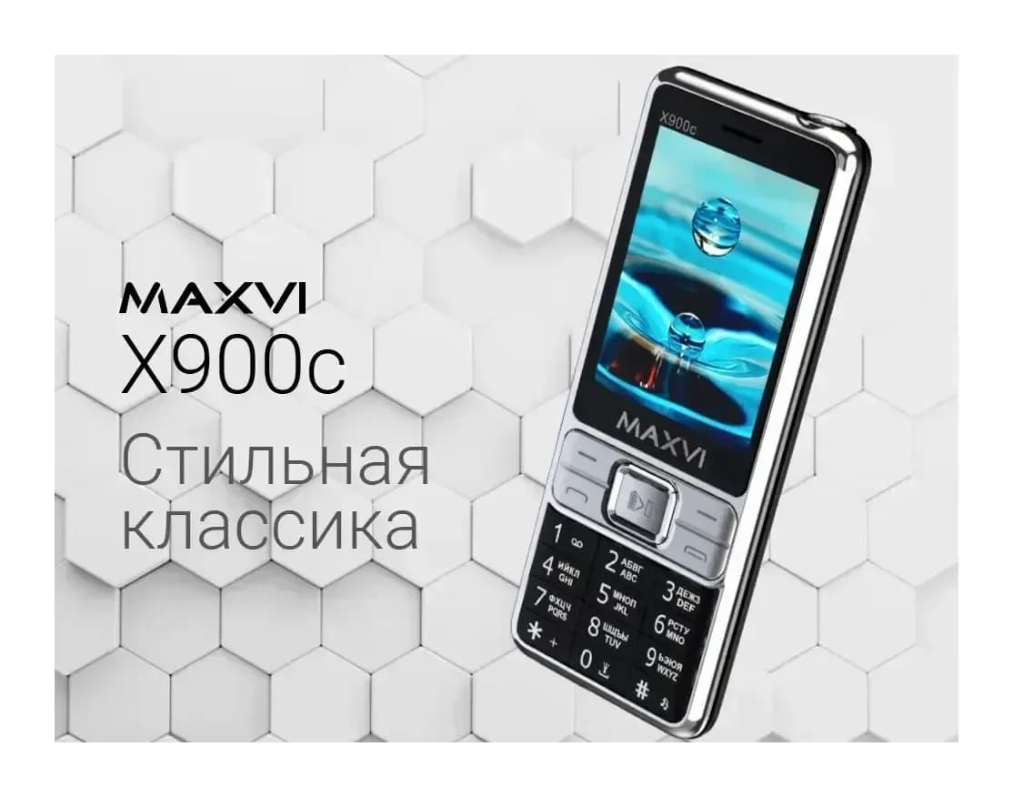 Мобильный телефон Maxvi X900c (черный)
