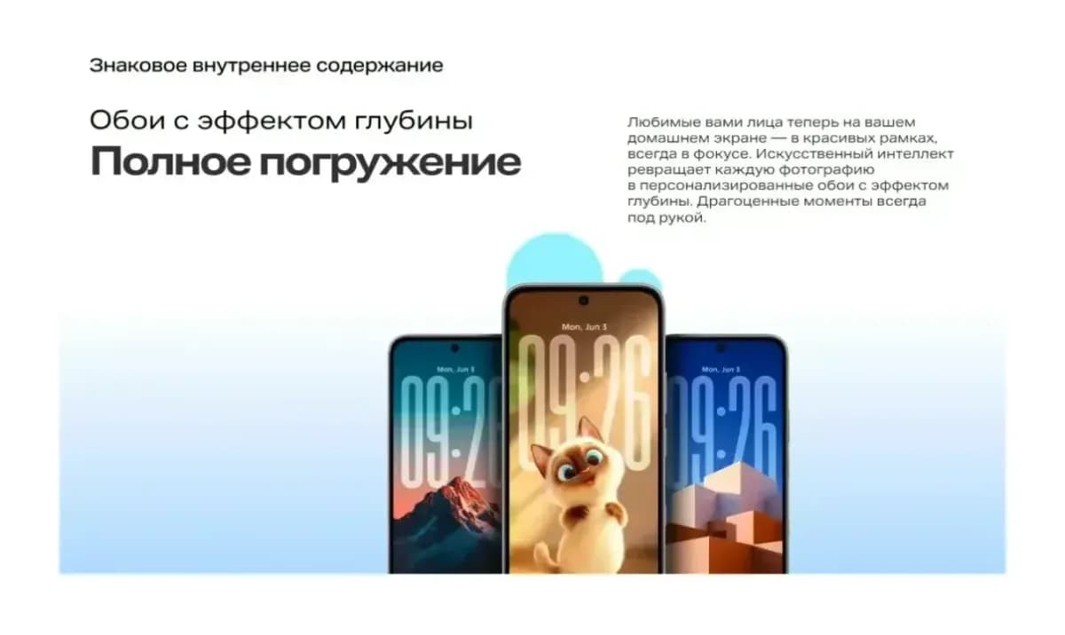 Смартфон Infinix Hot 70 8GB/128GB (черный)