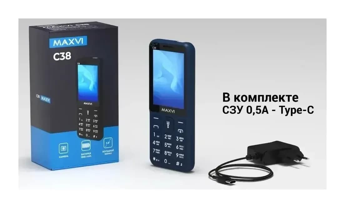 Мобильный телефон Maxvi C38 (синий)