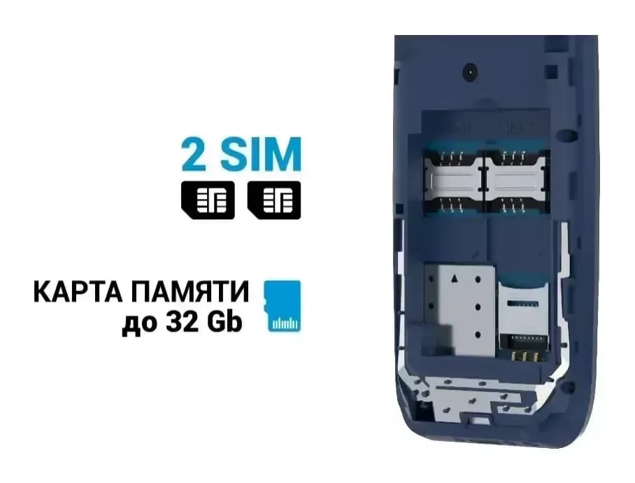 Мобильный телефон Maxvi B110ds (синий+ЗУ)