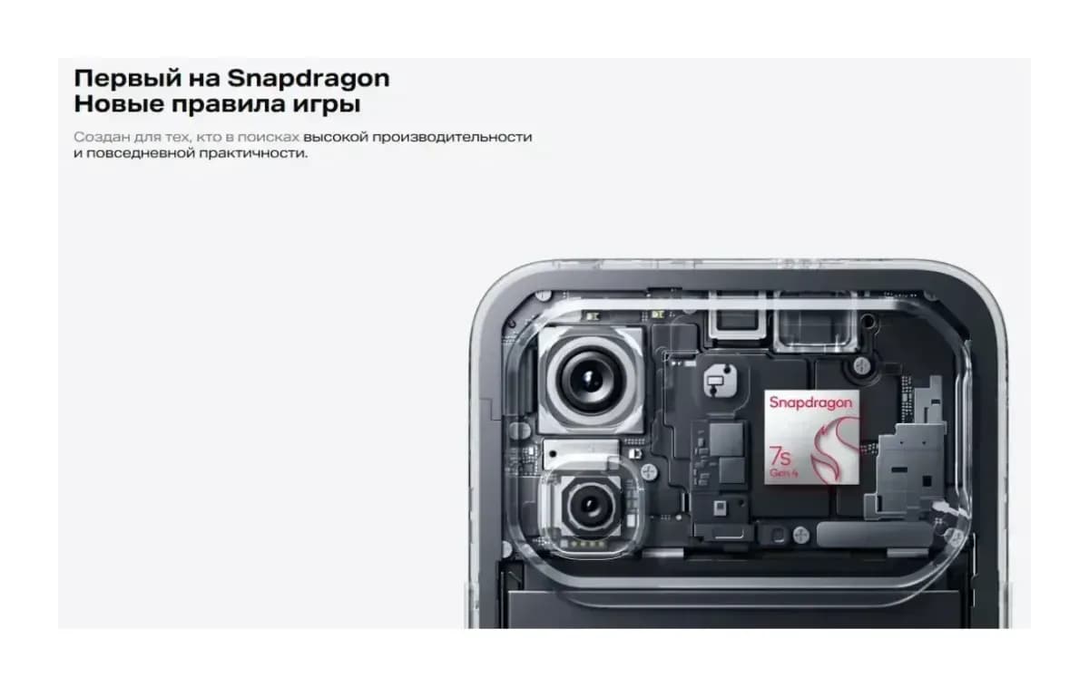Смартфон Infinix Note 60 Pro 12GB/256GB (синий)