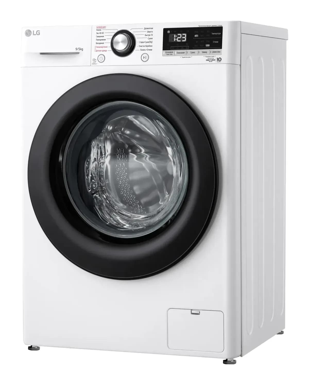 Стирально-сушильная машина LG F2V3FR6W