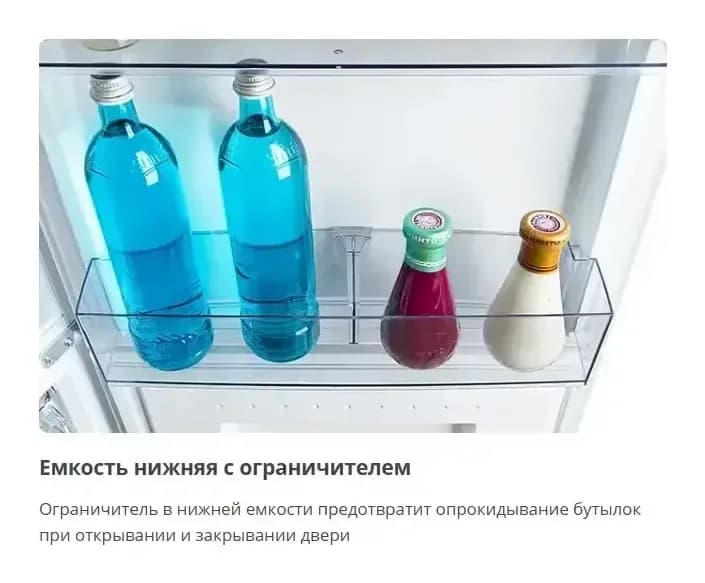 Холодильник с морозильником ATLANT ХМ 4625-101