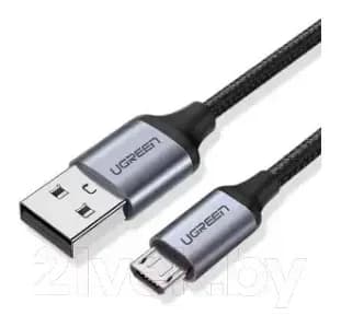 Зарядный кабель Ugreen US290 / 60146 (1м, черный)
