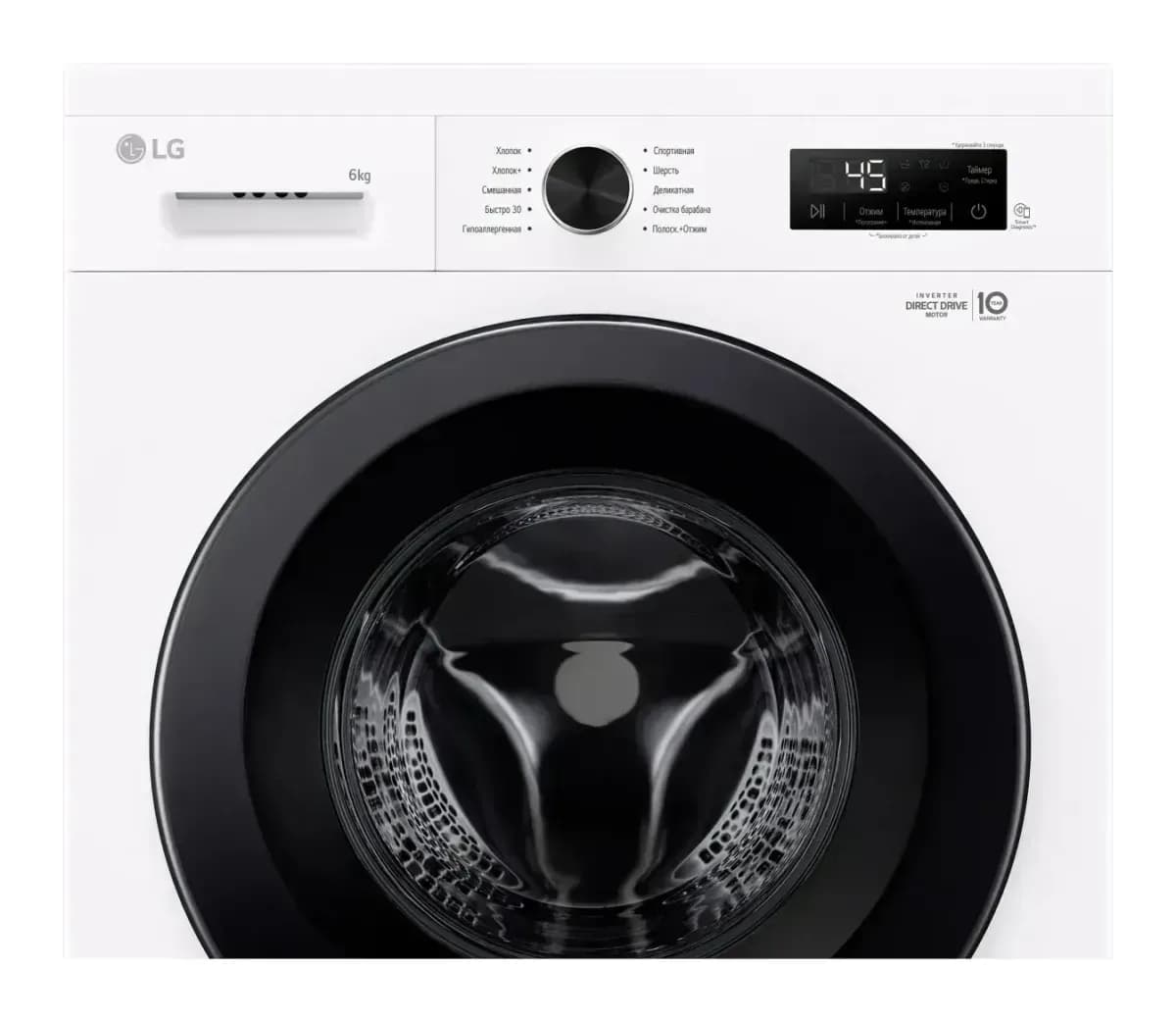 Стиральная машина LG F2Y1NS6W
