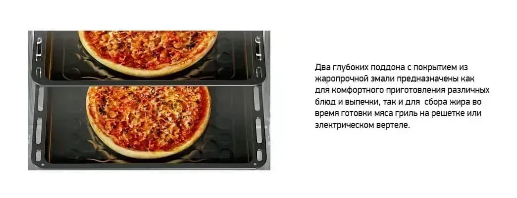 Плита газовая Darina PL GM241 010 1X