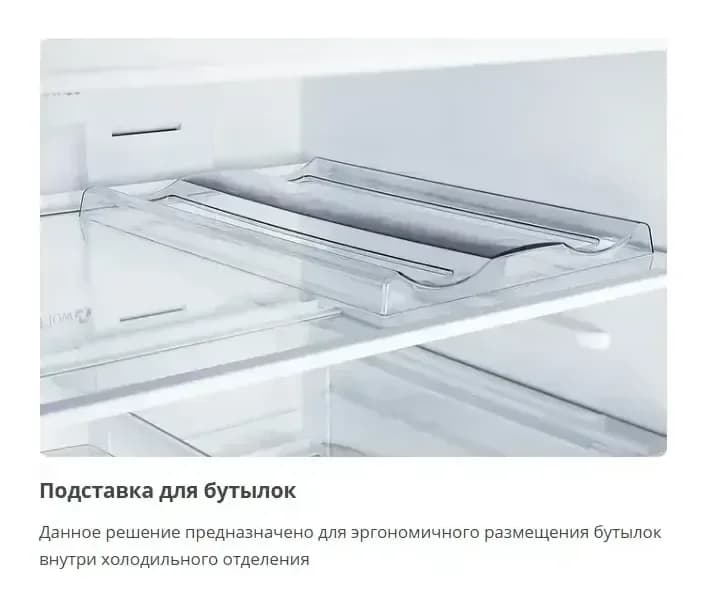 Холодильник с морозильником ATLANT ХМ-4625-109-ND