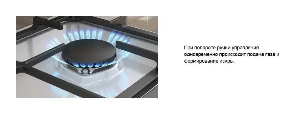 Плита газовая Darina 1B1 GM441 018 W