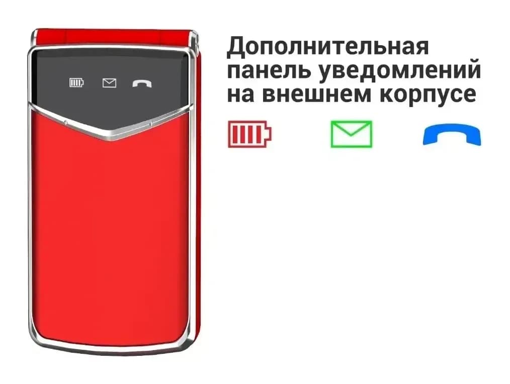 Мобильный телефон Maxvi E11 (черный/золото)