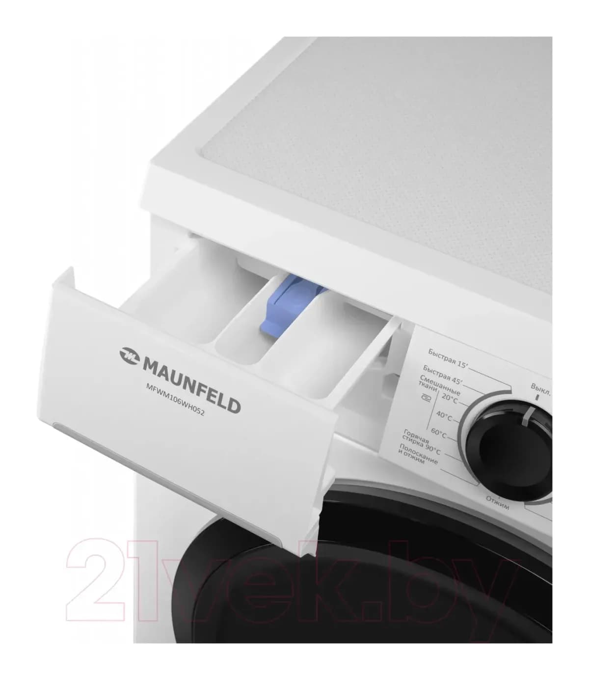 Стиральная машина Maunfeld MFWM106WH052