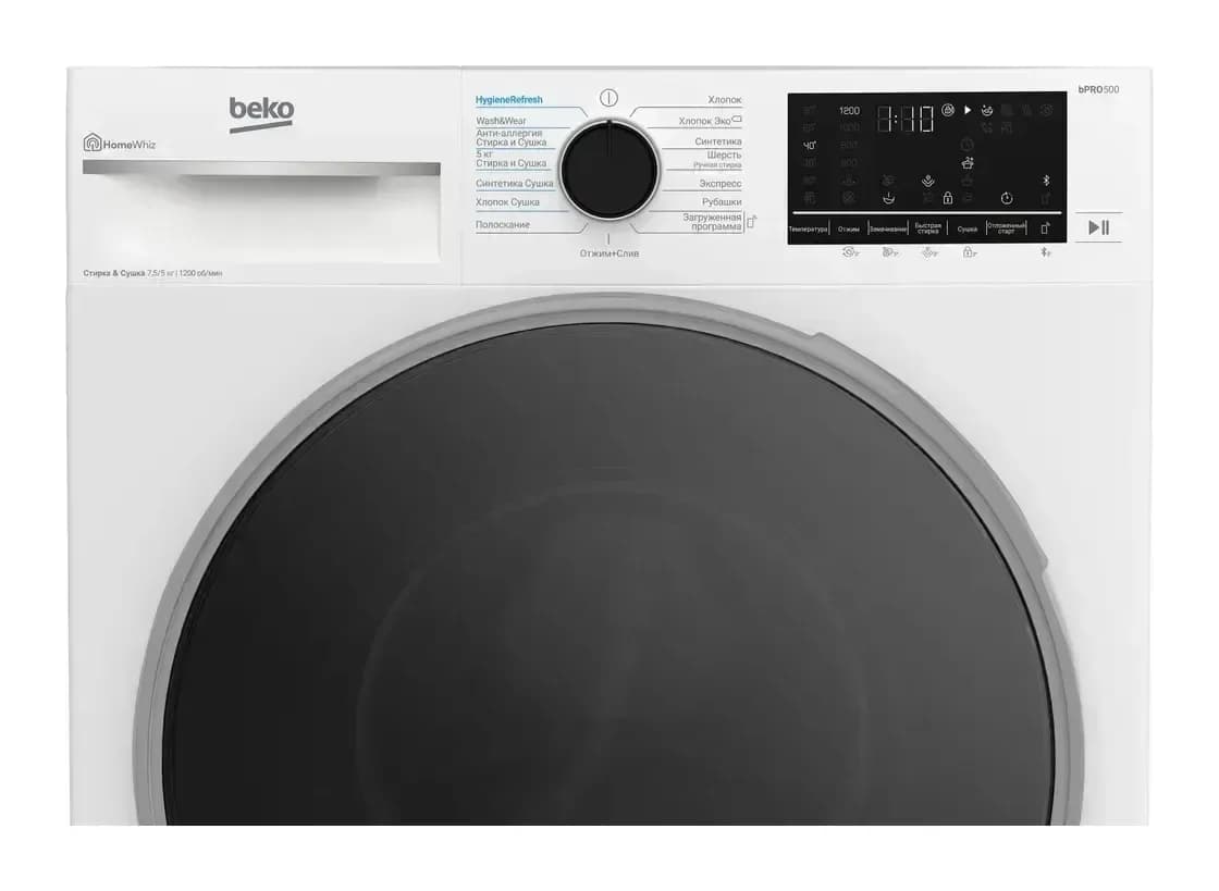 Стирально-сушильная машина Beko B3DFR57H23W