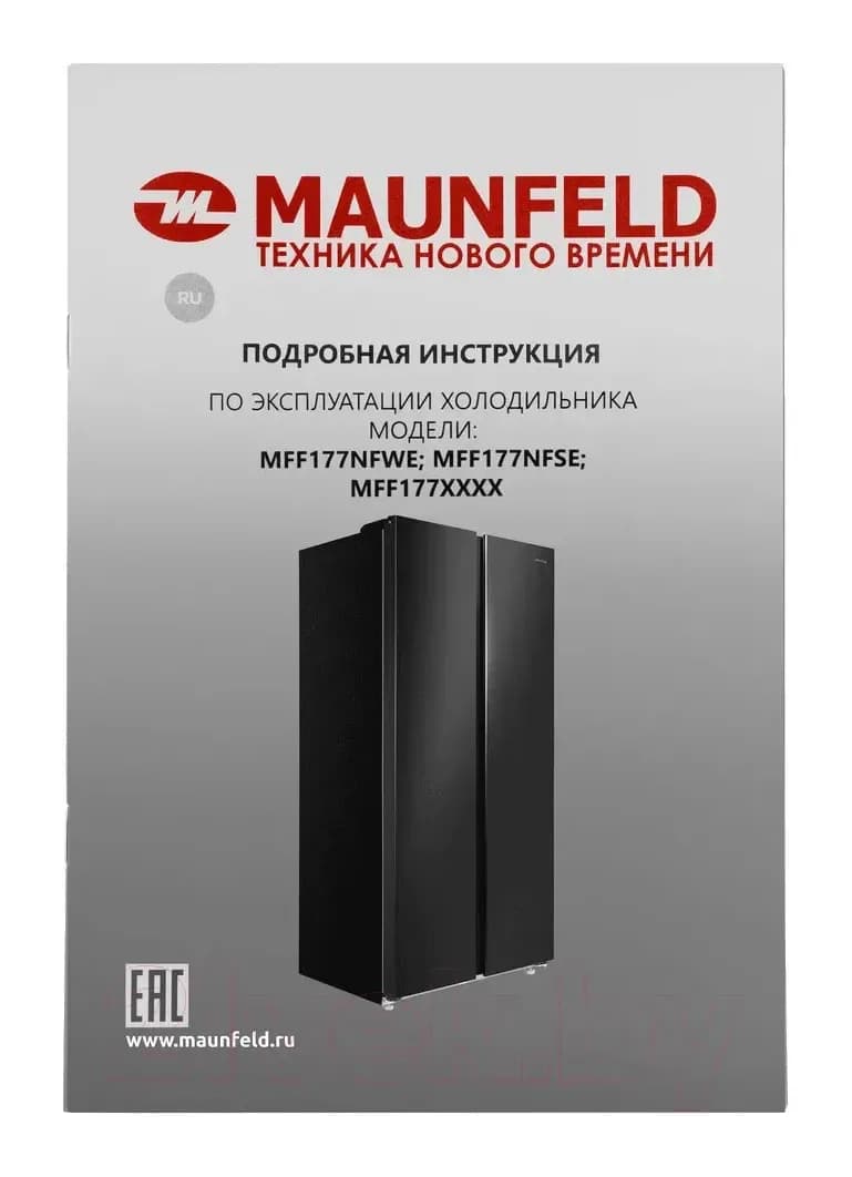 Холодильник с морозильником Maunfeld MFF177NFBE