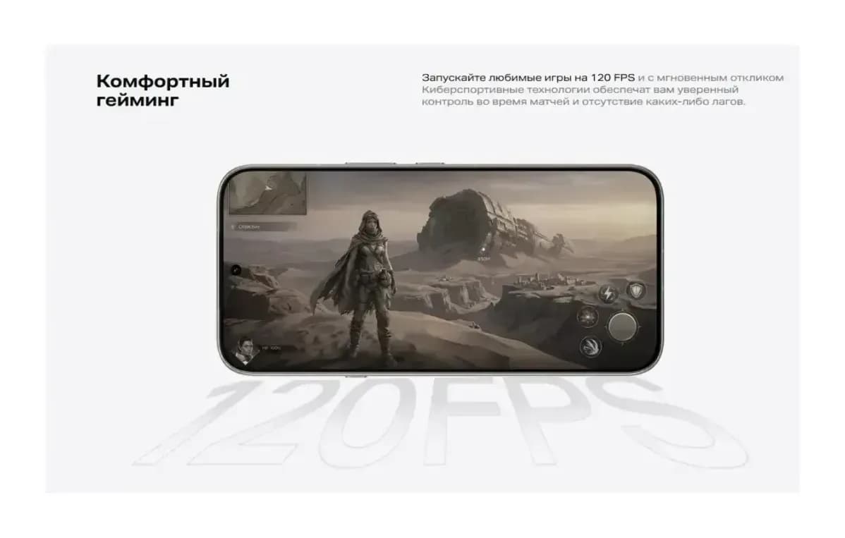 Смартфон Infinix Note 60 8GB/256GB (черный)