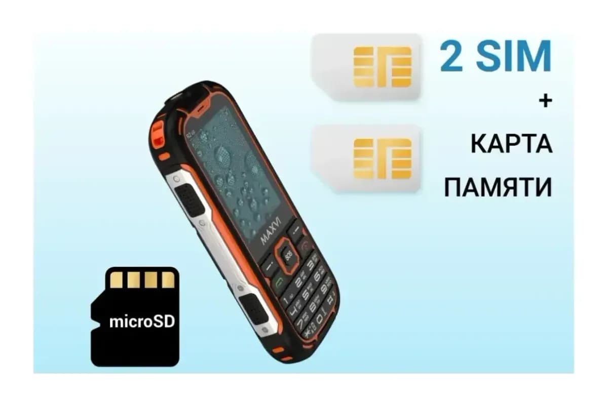Мобильный телефон Maxvi R2 up (красный)