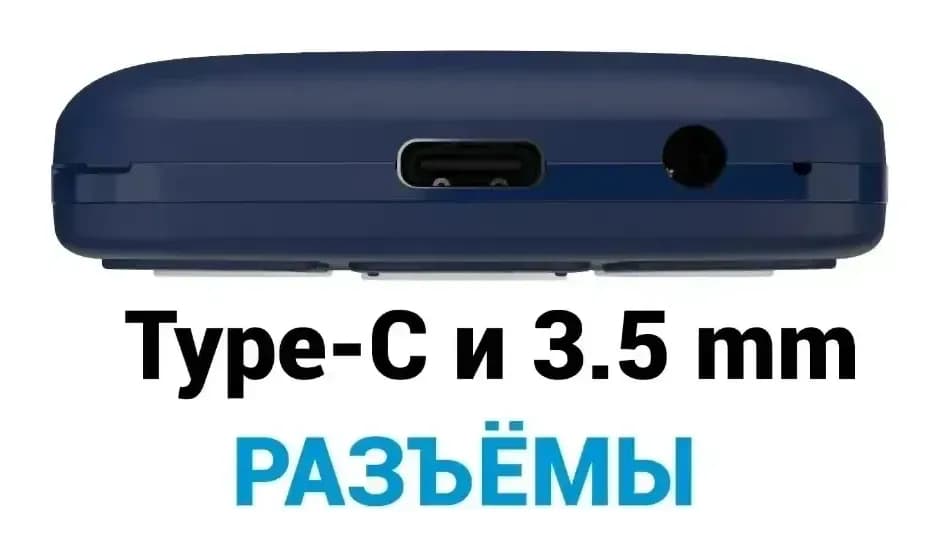 Мобильный телефон Maxvi K200 (синий)