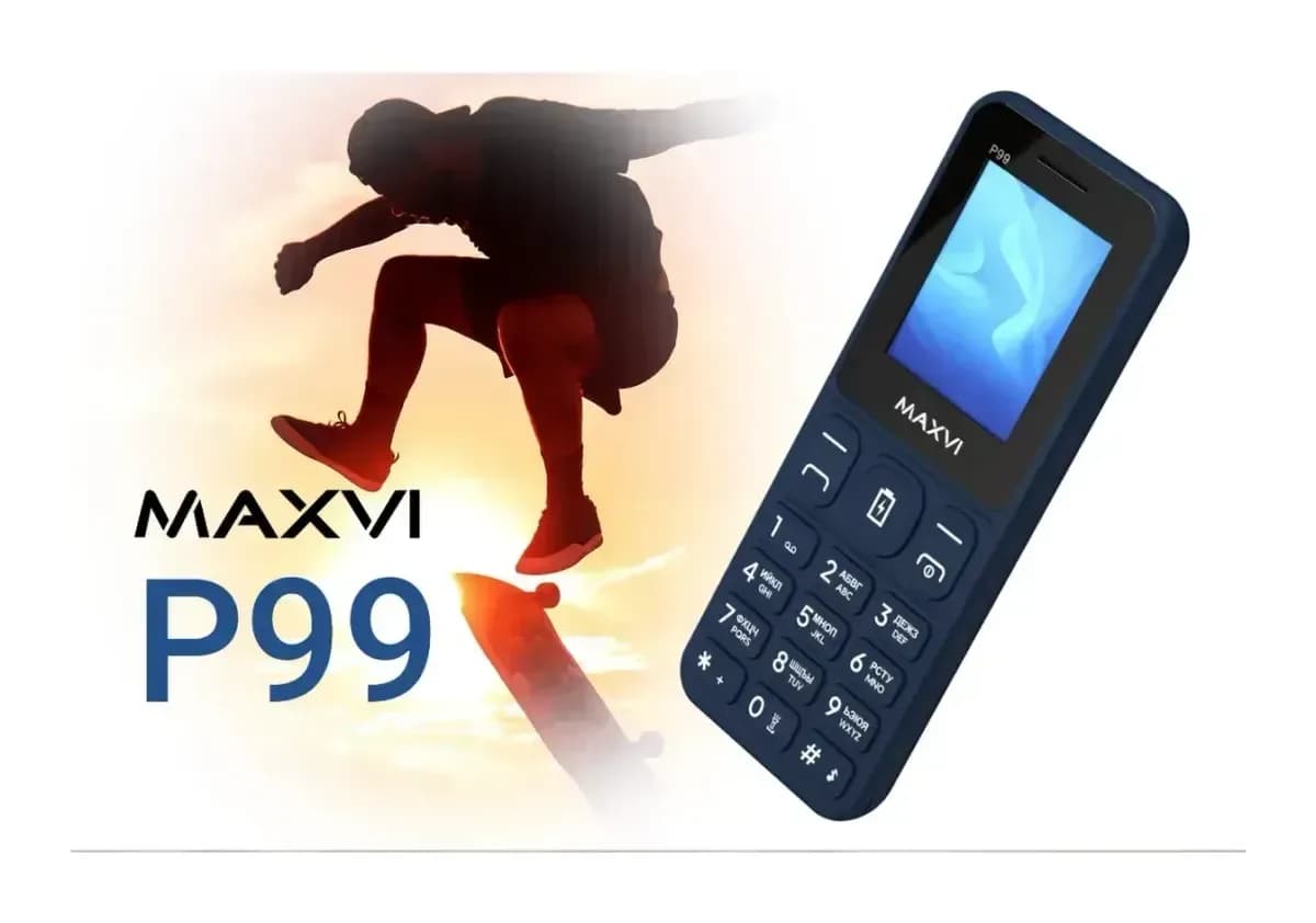 Мобильный телефон Maxvi P99 (черный)