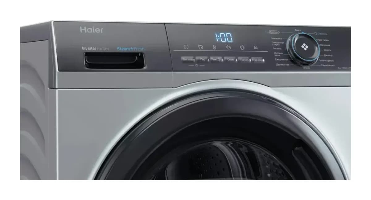 Стиральная машина Haier HW90-BP14929AS