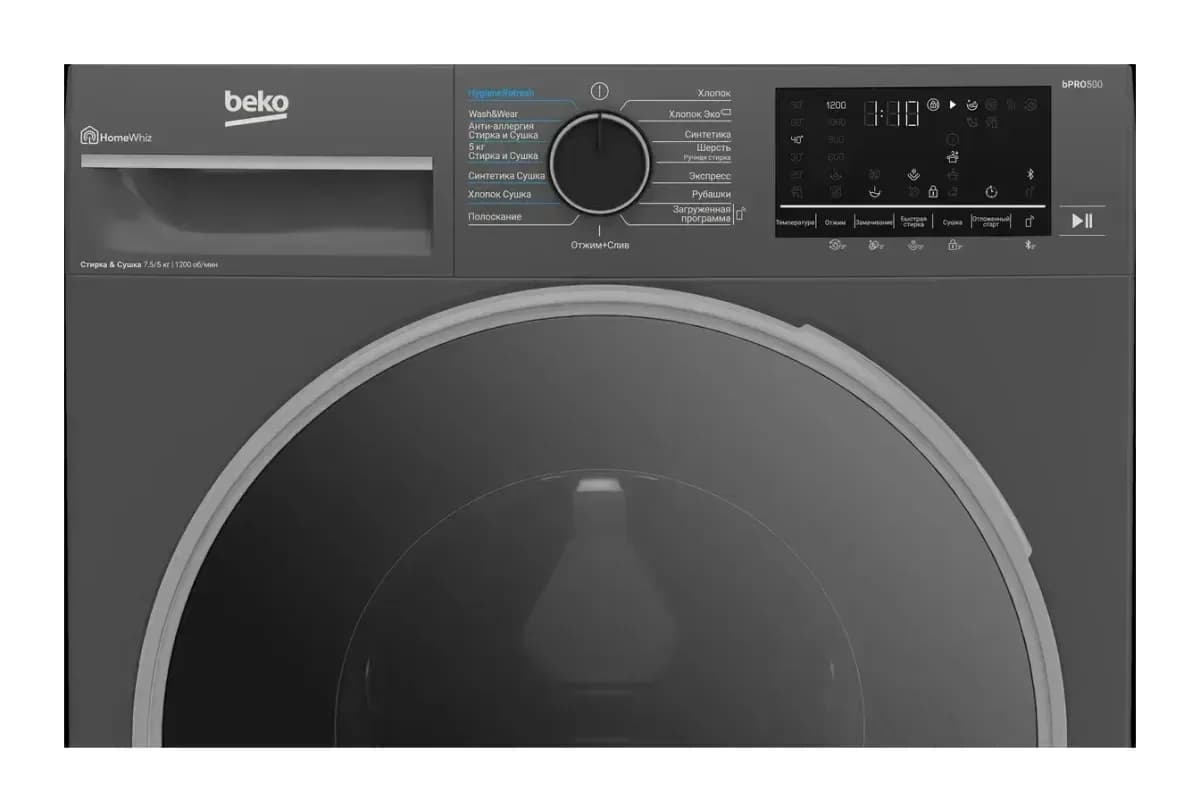 Стирально-сушильная машина Beko B3DFR57H22A