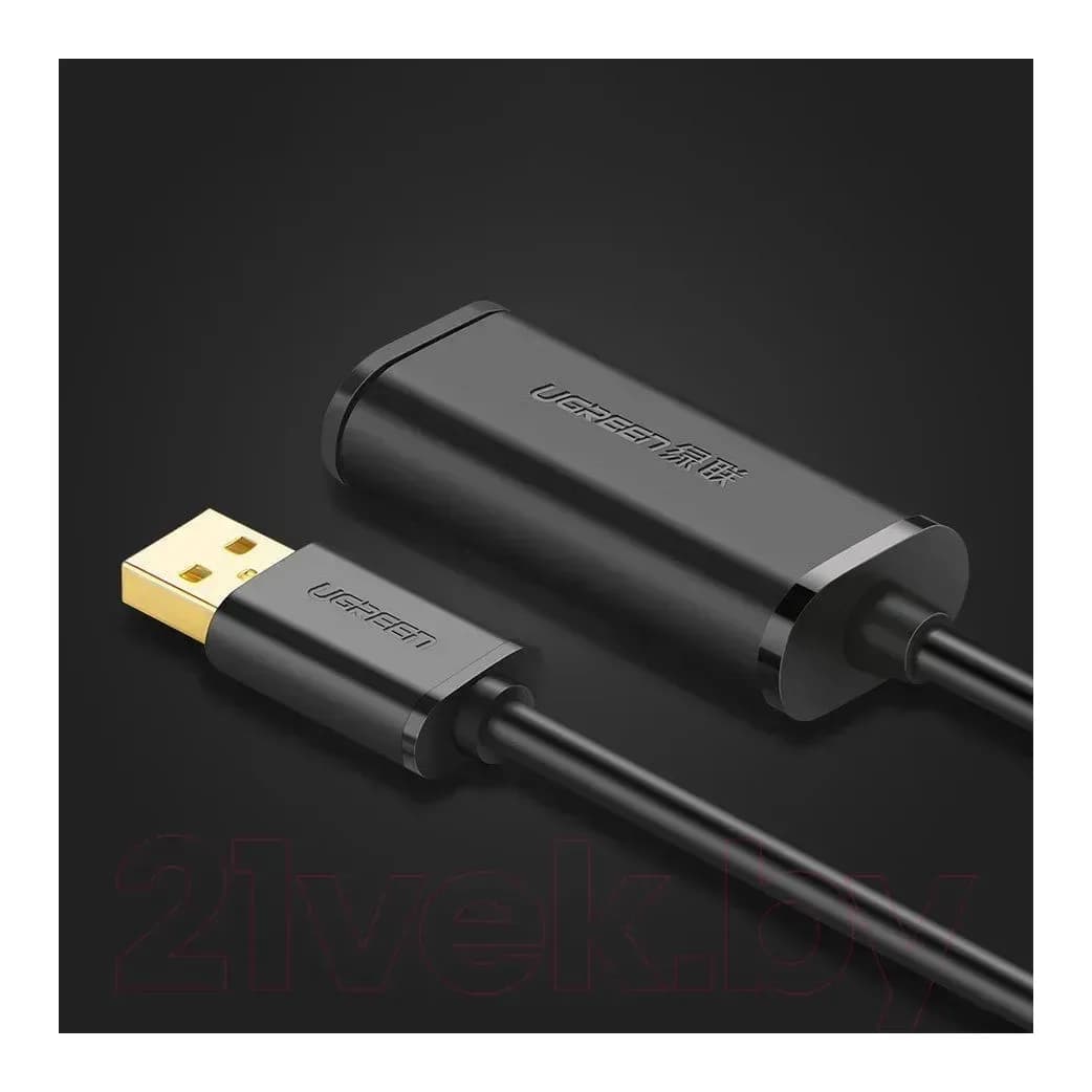 Кабель Ugreen US121 / 10319 (5м, черный)