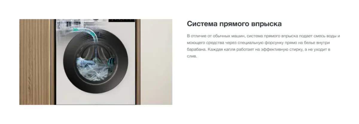 Стирально-сушильная машина Gorenje WDG2P854A3C2/C
