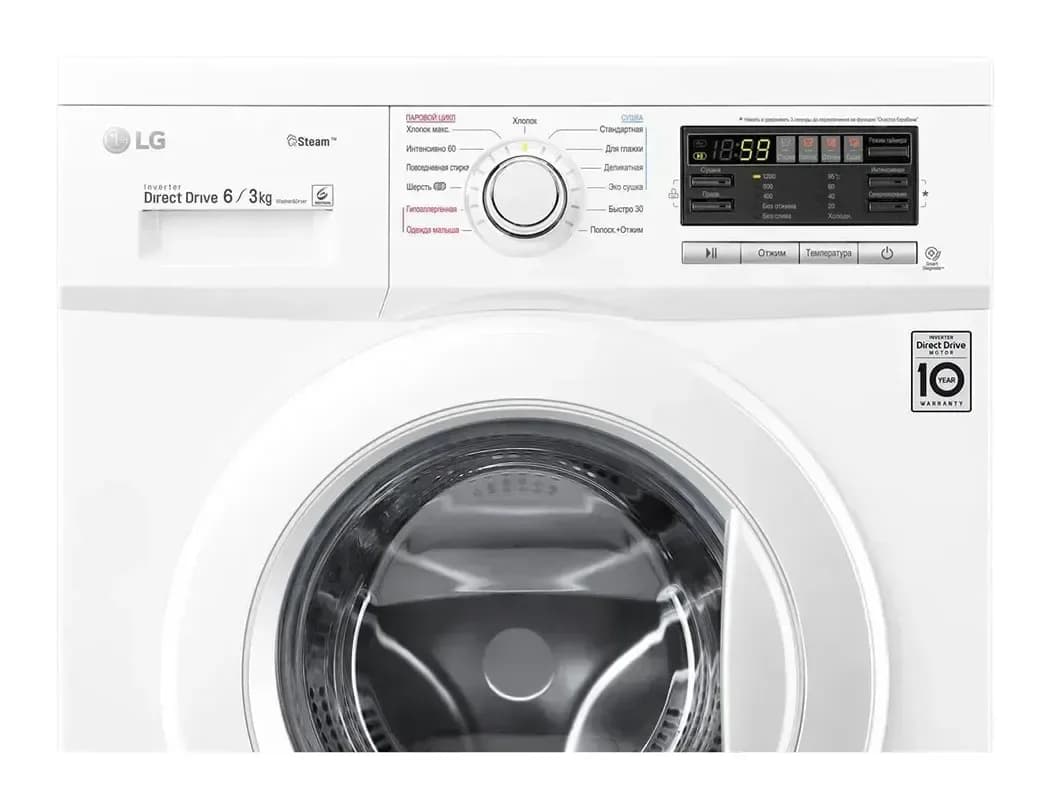 Стирально-сушильная машина LG F1296CDS0X