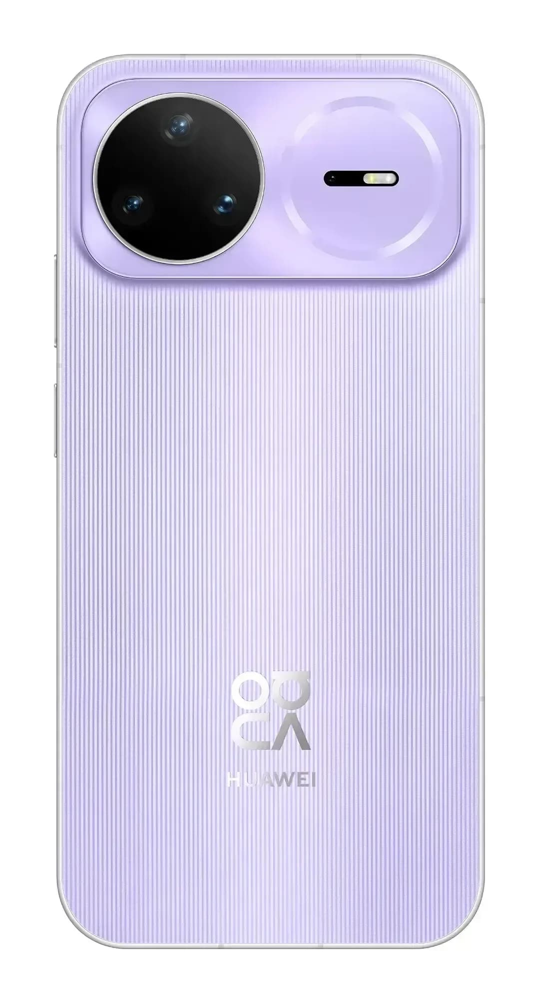 Смартфон Huawei Nova 15 Pro 12GB/512GB (фиолетовый)