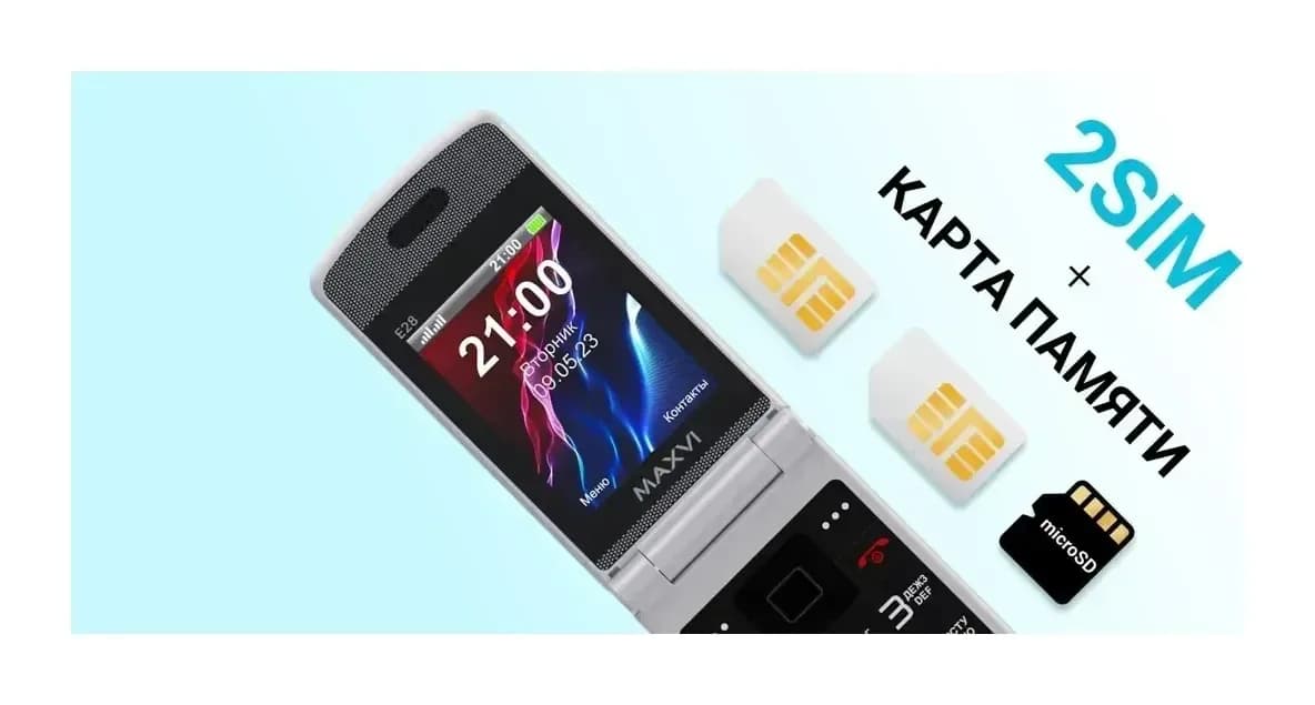 Мобильный телефон Maxvi E28 (черный)