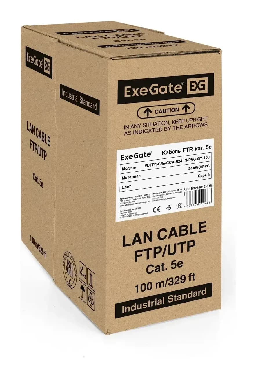 Кабель ExeGate FUTP4-C5e-CCA-S24-IN-PVC-GY-100 / EX281812RUS