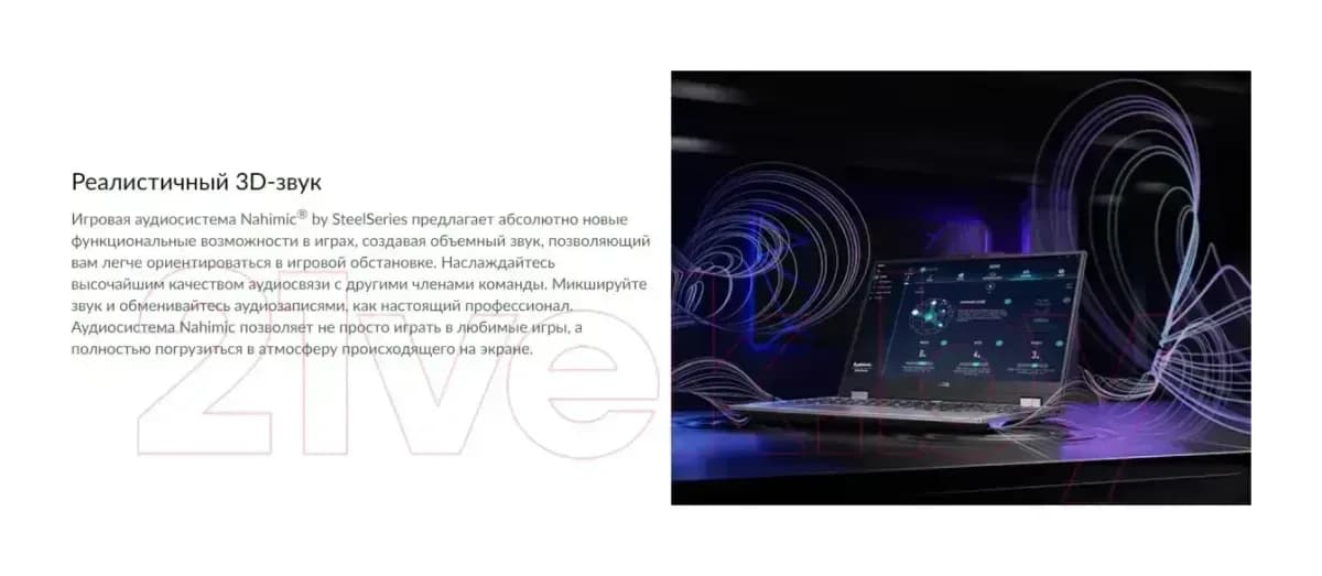 Игровой ноутбук Lenovo LOQ 15IRX9 (83DV01EQSA) без ОС