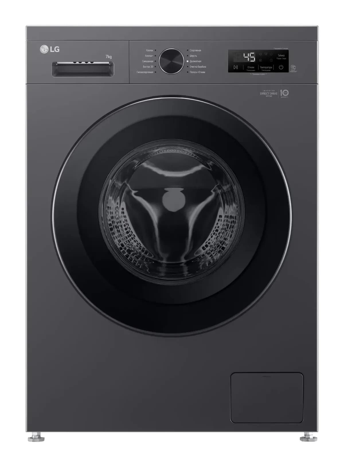 Стиральная машина LG F2Y1HS6J