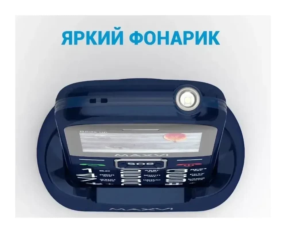 Мобильный телефон Maxvi B5ds up (черный)