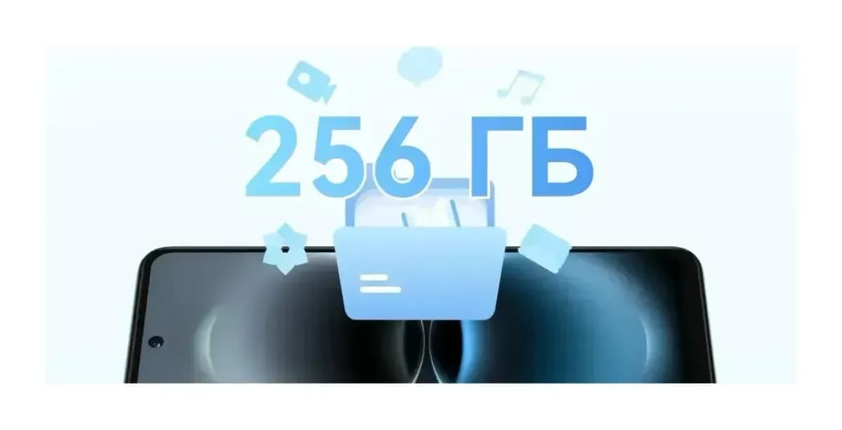 Смартфон Huawei Nova Y74 8GB/256GB (черный)