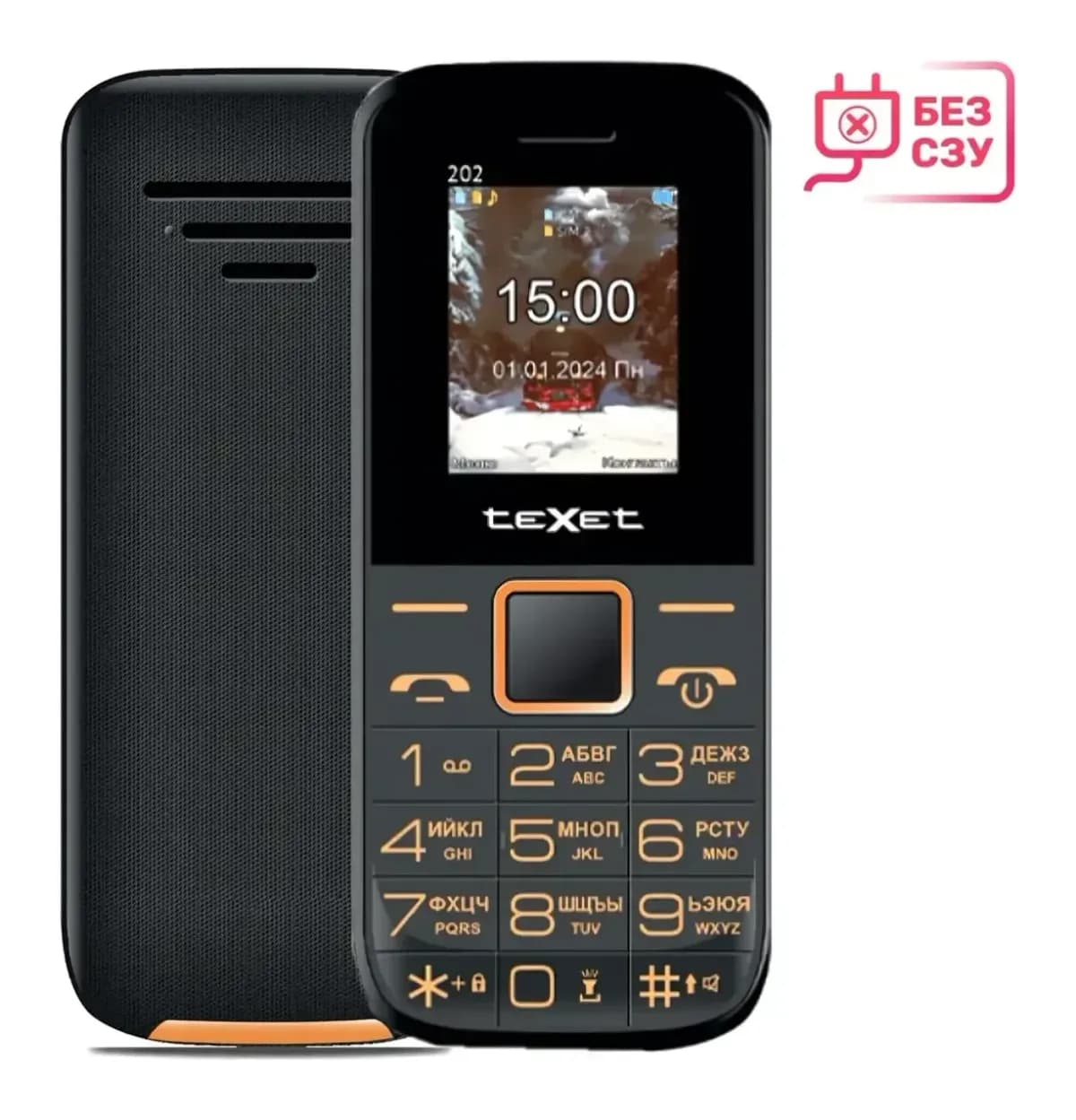Мобильный телефон Texet TM-202 (черный)